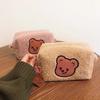Teddy Plush Bear Makeup Bag With Large Capacity For Travel And Storage