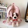 Schoolbag Japanese Cute Puppy Doll Backpack 1011 New Casual Large-capacity Schoolbag Versatile Cartoon Travel Bag Women