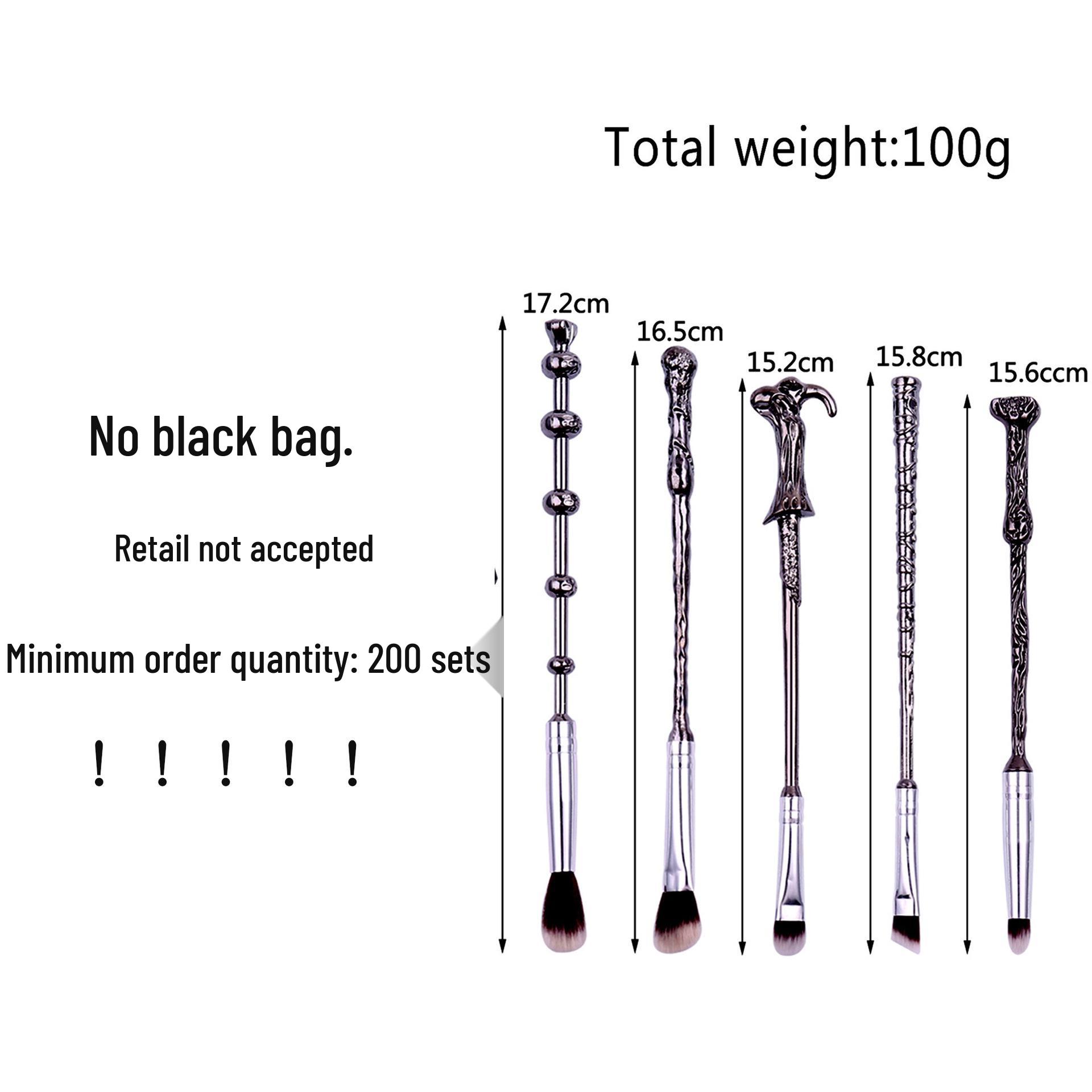 

Набор металлических кистей для макияжа «Гарри Поттер» - Коллекция Гермионы и Дамблдора