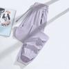 Summer Couple Style Ice Silk Pants Men's Stretch Sports Pants Men's Casual Pants Men's Versatile Casual Loose Wide Leg Pants