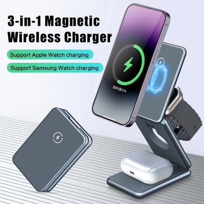 Soporte Cargador Inalámbrico Magnético de 15W Para Samsung Galaxy Watch iPhone 14 13 12 Pro Max Estación de Carga Rápida Plegable 3 en 1