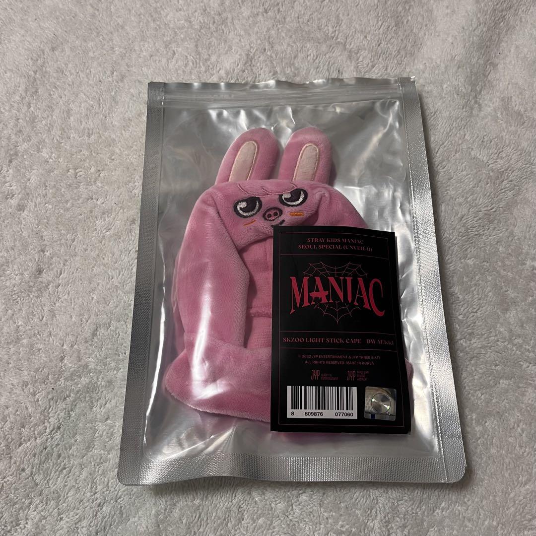 

[Б/У] Stray Kids SKIZ Чехол для лайтстика DWAEKKI Чанбин