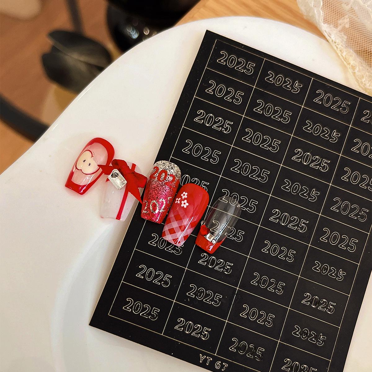 

YITU Airbrush Nail Stickers 2025 - Exquisite Adhesive Line Decorations (YT67)