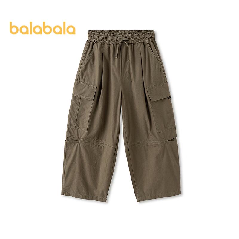 Balabala Boys  Summer Cotton Cargo Pants 165