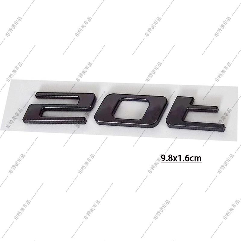 Jaguar F-PACE, XJ, XF, XE Rear Emblem: 20t, 25t, 30t, 35t Displacement Badges