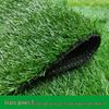 Rulou Gazon Artificial
