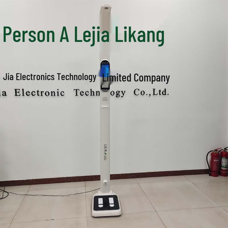 Lojlikang Portable Foldable Electronic Height & Weight Scale HW-Z6 (CN version)