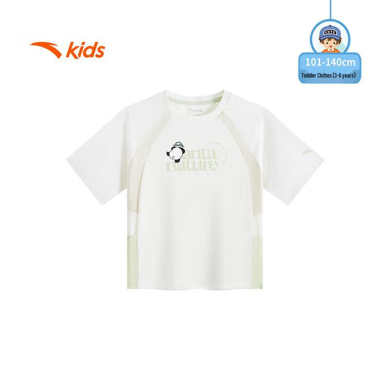 ANTA Kids Boys' Outdoor Summer Short Sleeve T-Shirt