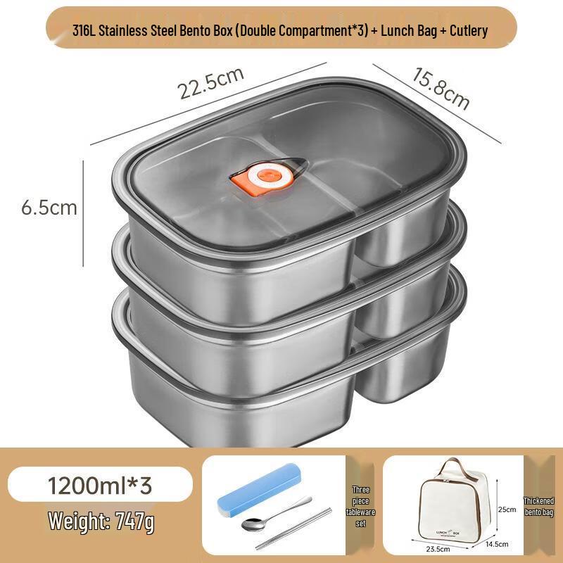 Van Gogh 3-Tier 6-Compartment Ceramic Microwave Lunch Box Set