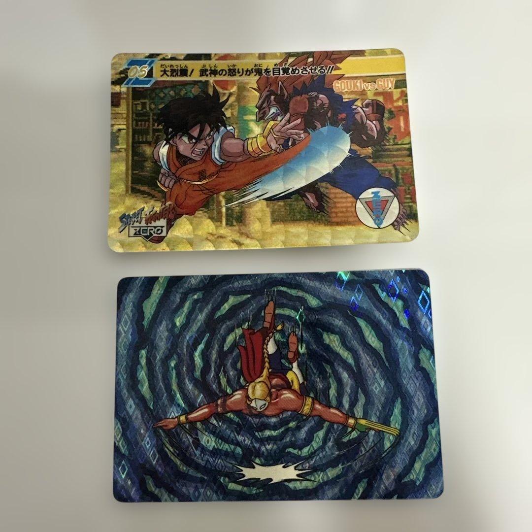 Street Fighter II & ZERO Trading Card Set