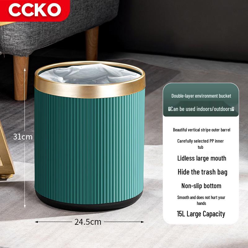 Elegant Gold-Edged Lidless Trash Can for Hotel or Bathroom