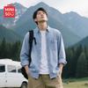 Men's Pure Cotton Denim Long Sleeve Shirt Jacket