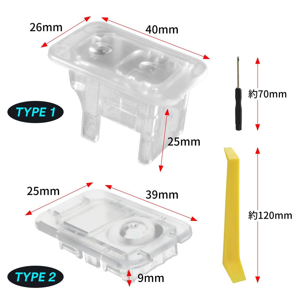 Nishihaya Honda Auto Light Sensor Cover, General Purpose, Translucent, Clear White, Conlite Sensor, Tool Included