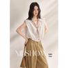 Women's Relaxed Sleeveless Lapel Shirt