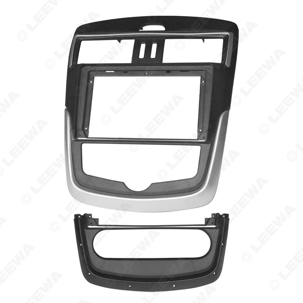 9" Android Navigation Panel Kit for 2016 Nissan Tiida