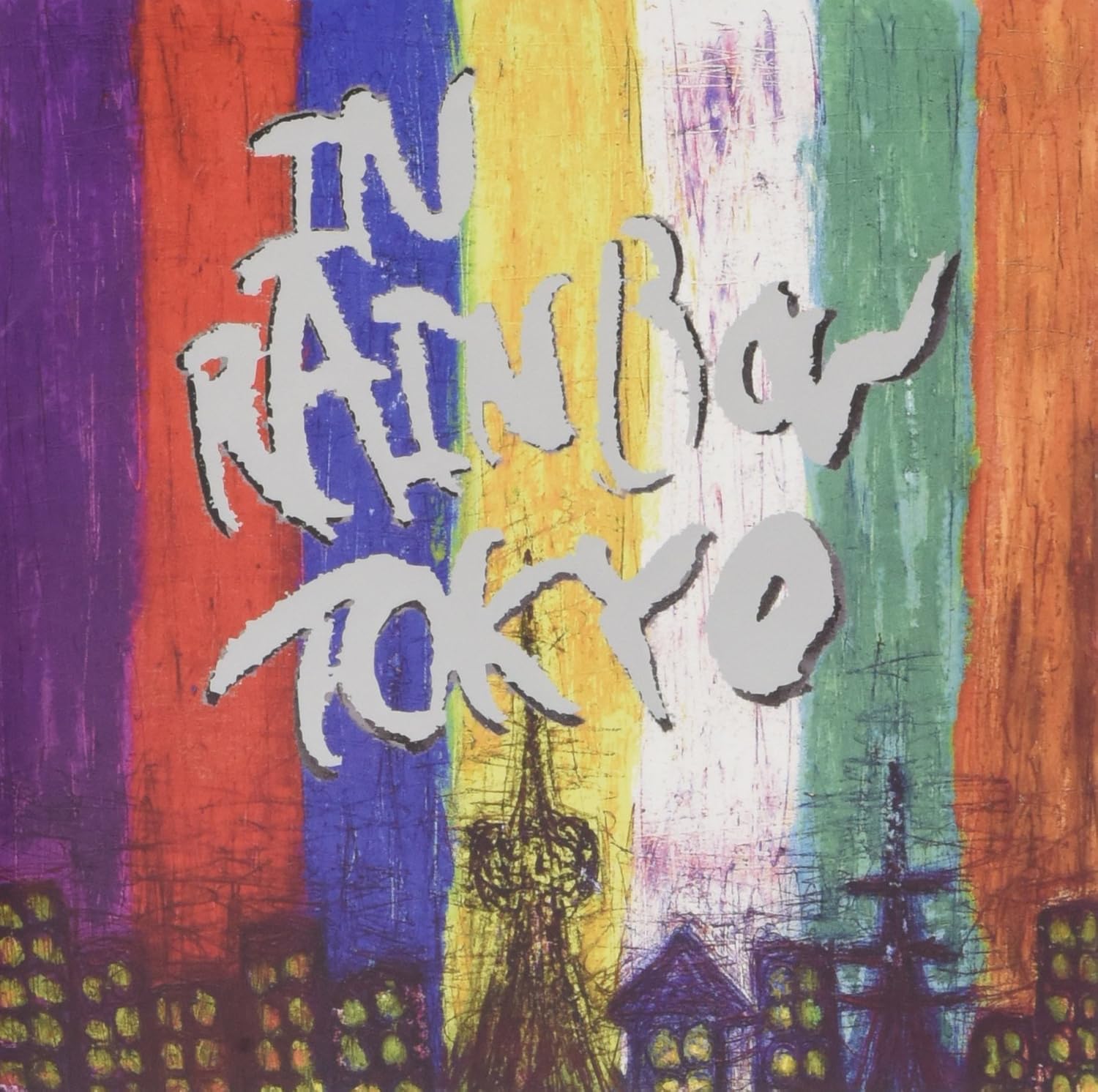 

CD SEASIDE - IN RAINBOW TOKYO DCRC0079 Japan ObiJapanese Pop/Rock Used