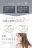 Silk Front Tie Silk Cap for Long Sleeping Hair Hair Care [COCOSILK] Nightcap, Ribbon, Hair, 100% Silk, Cap, (JP, Alphabet, M, Pink)