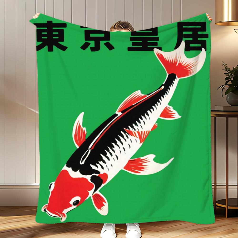 Abstract Art Japanese Vintage Koi Throw Soft Coral Fleece Blanket 310gsm Fluffy Warm Throw for Sofa Bed Couch Bedroom Decor