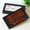 4 Pair Japanese Natural Wood Chopsticks Set Noodles Sushi Chopsticks With Chopsticks Rack Reusable Chinese Tableware Gift Box