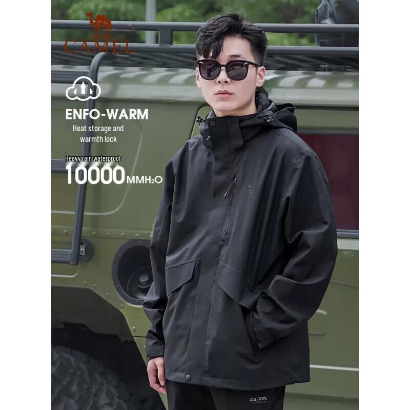 CAMEL Unisex 3-in-1 Fleece Lined Storm Jacket M