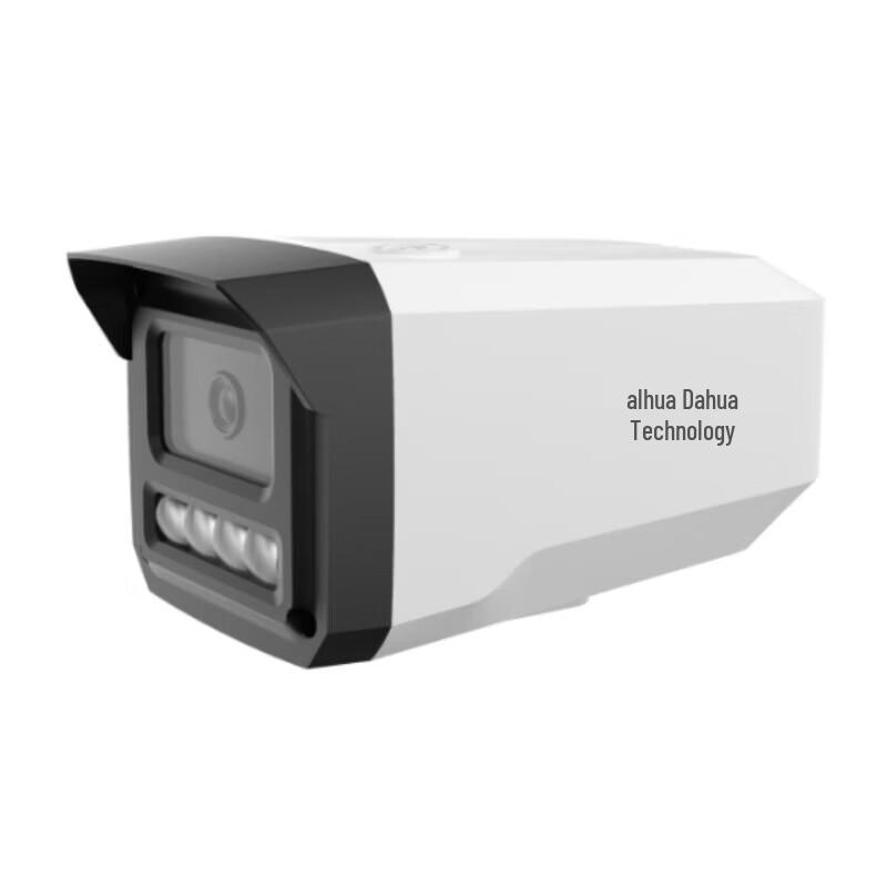 

Dahua 2MP IR Fixed Bullet Network Camera