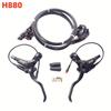 XOD E-bike Scooter Brakes Cut Off Power Brake 2 PIN XD-H800 / XD-H880
