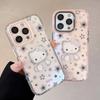 Cartoon Cat IPhone 16/15 Phone Case, Compatible with 17 Pro Max, Color-blocked Frame, Sweet and Cool 13/11 Soft Case