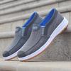 Men's Slip-on Cloth Shoes - Casual & Work Style