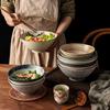 Japanese and wind creative ceramic bowl household instant Bowl Noodle Ramen Hat Household Commercial Salad