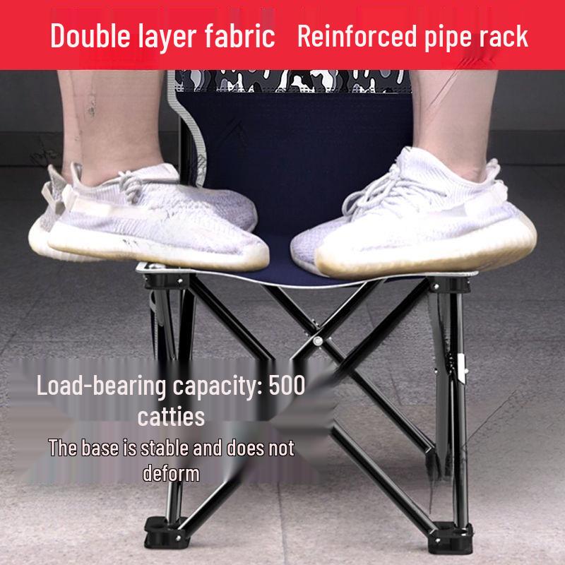Portable Multifunctional Folding Fishing Chair and Stool