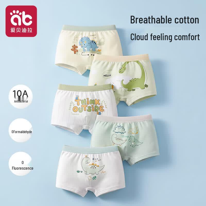 Abeidila Boys' Soft Cotton Boxer Briefs 5-Pack