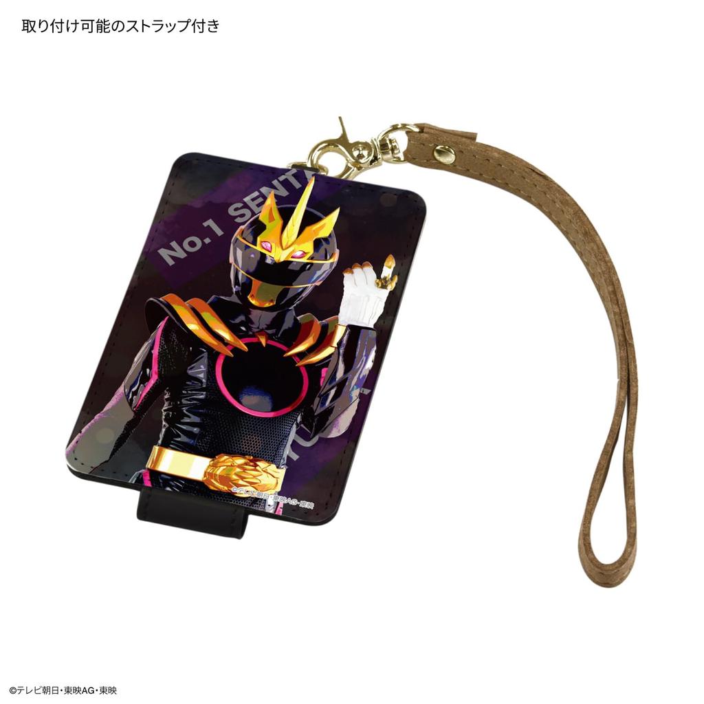 Gourmandies Bandai Number One Sentai Gojuger IC Card Case Goju Unicorn BSSS-11E