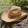 European and American Bull Head Belt Hemming Big Edge Cowboy Hat Men's and Women's New Summer Outdoor Travel Mountaineering Sun Hat