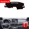 For Hyundai Encino Kauai Kona 2017- Right and Left Hand Drive Car Dashboard Covers Mat Shade Cushion Pad Carpets Accessories