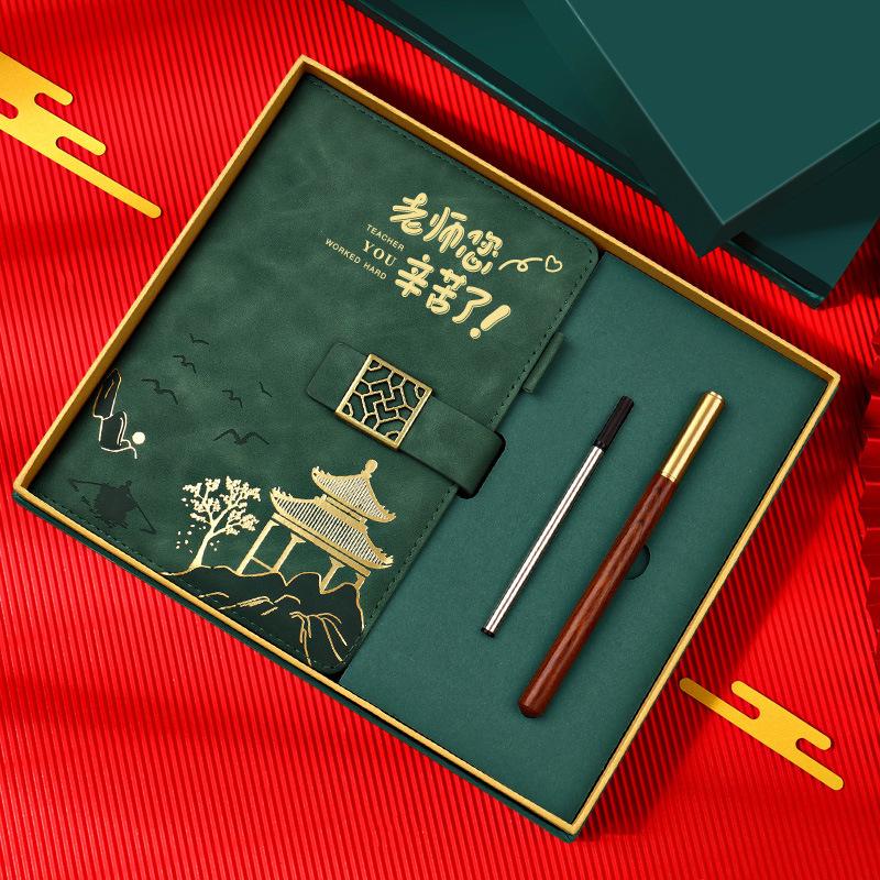 2025 Teacher's Day Gift: Practical Commemorative Present for Male and Female Kindergarten and Primary School Teachers
