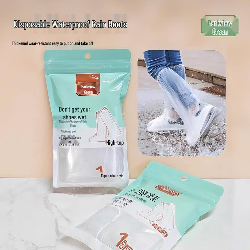 Thickened Disposable High-Tube Rain Shoe Covers