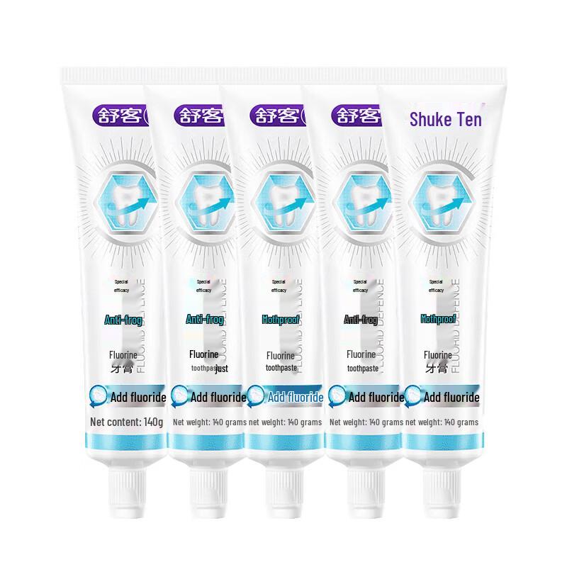 Sakylin Anti-Cavity Fluoride Toothpaste