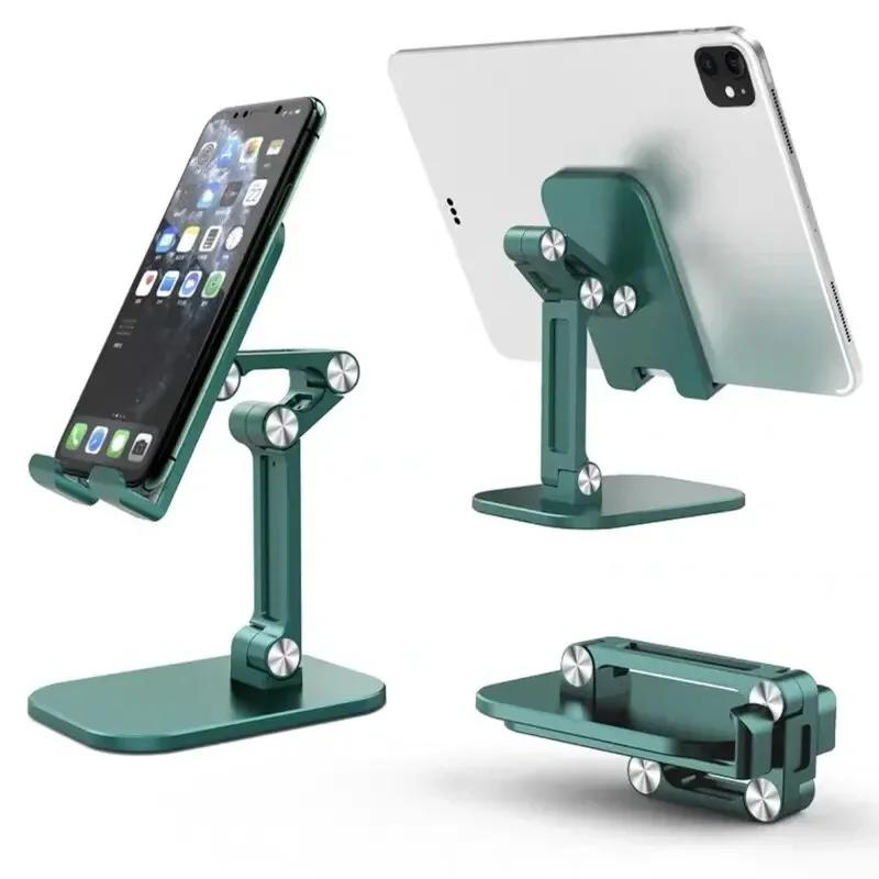 Desk Mobile Phone Holder Bracket For iPhone iPad Tablet Flexible Folding Lazy Desktop Adjustable Live Smartphone Stand Mount