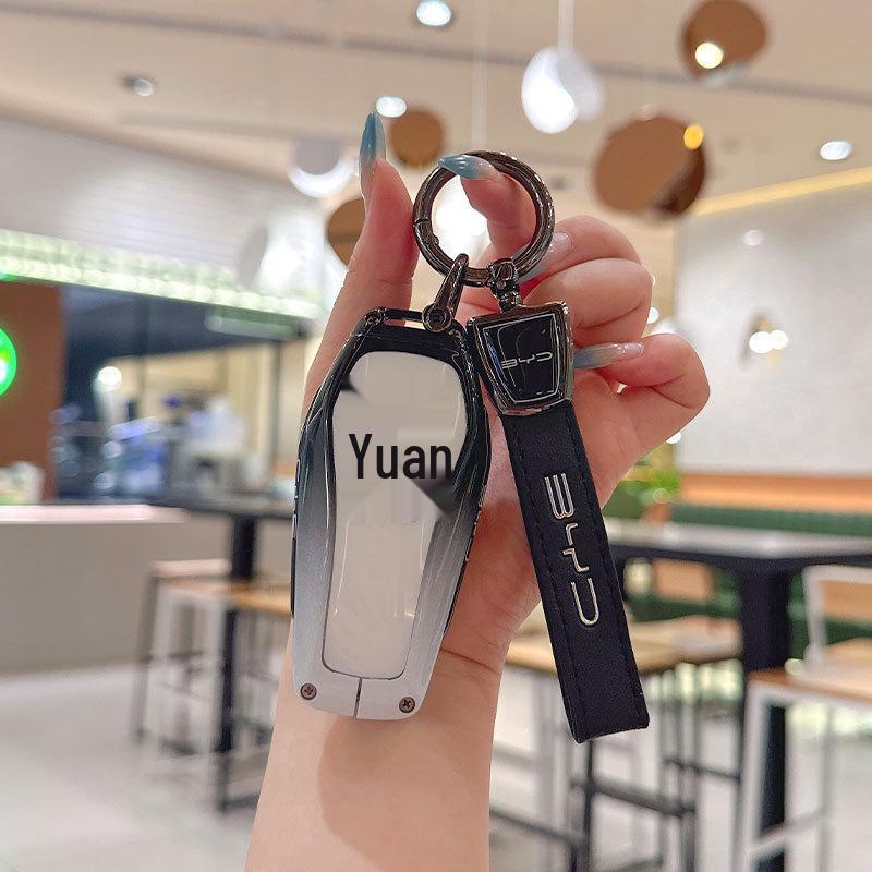 2025 BYD Yuan Plus/Yuan UP/Glory Edition/510 Beyond/Yuan Pro Key Case