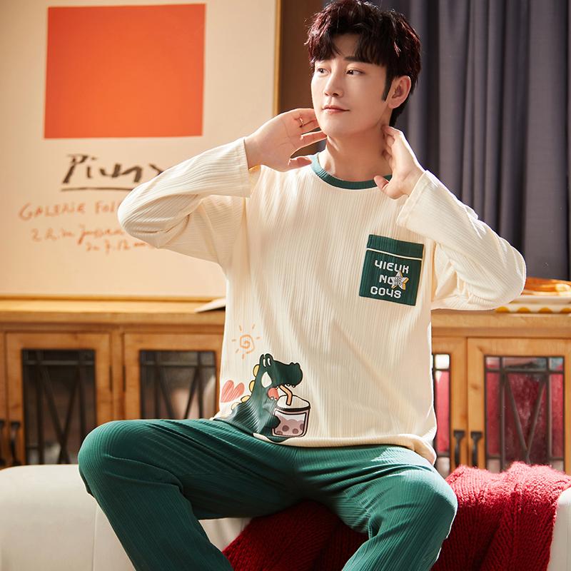 Casual Men Spring Autumn Nightwear Knitted Cotton Pajamas Set Long Sleeved Long Pants Fashion Elegant Mens Leisure
