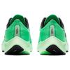 Nike Air Zoom Pegasus 37 'Greenblack' Sneakers CZ9074-303