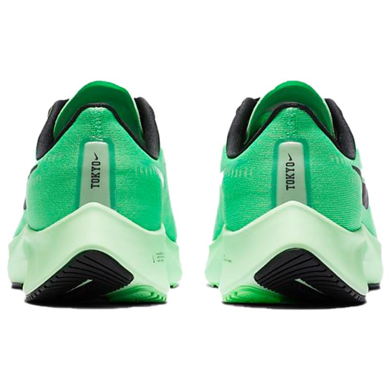 Nike Air Zoom Pegasus 37 'Greenblack' Sneakers CZ9074-303