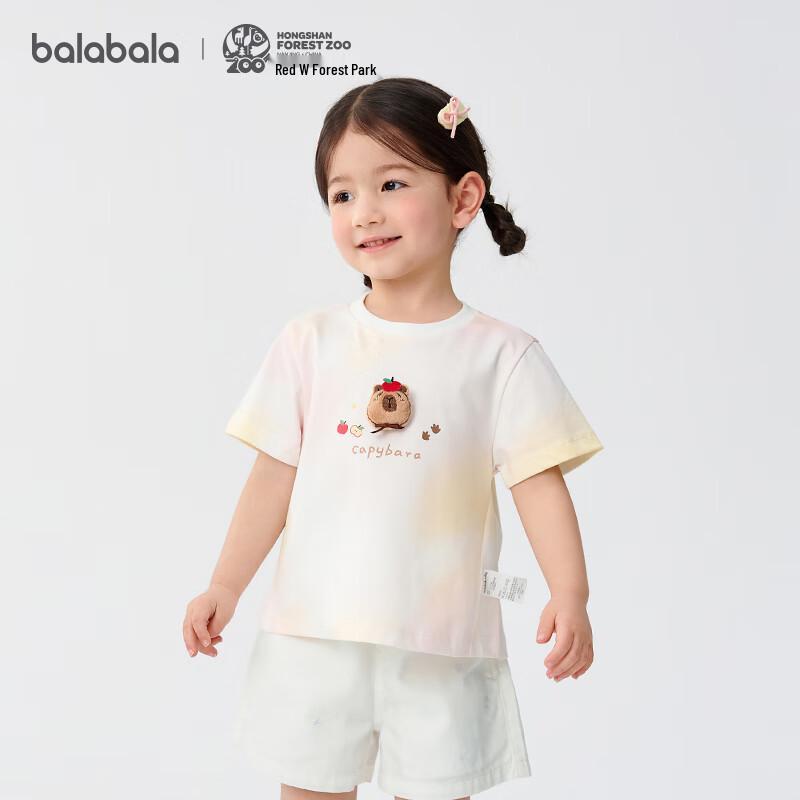 Balabala Girls' Hongshan Zoo IP Short Sleeve T-Shirt