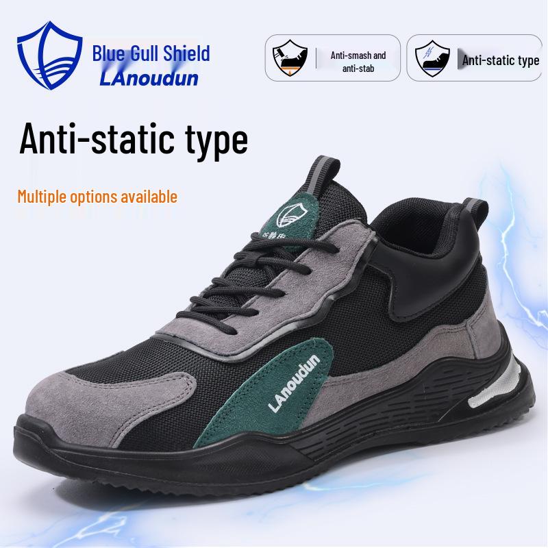 Blue Gull Shield Men's Anti-Smash, Anti-Puncture, Wear-Resistant, Anti-Static Safety Shoes