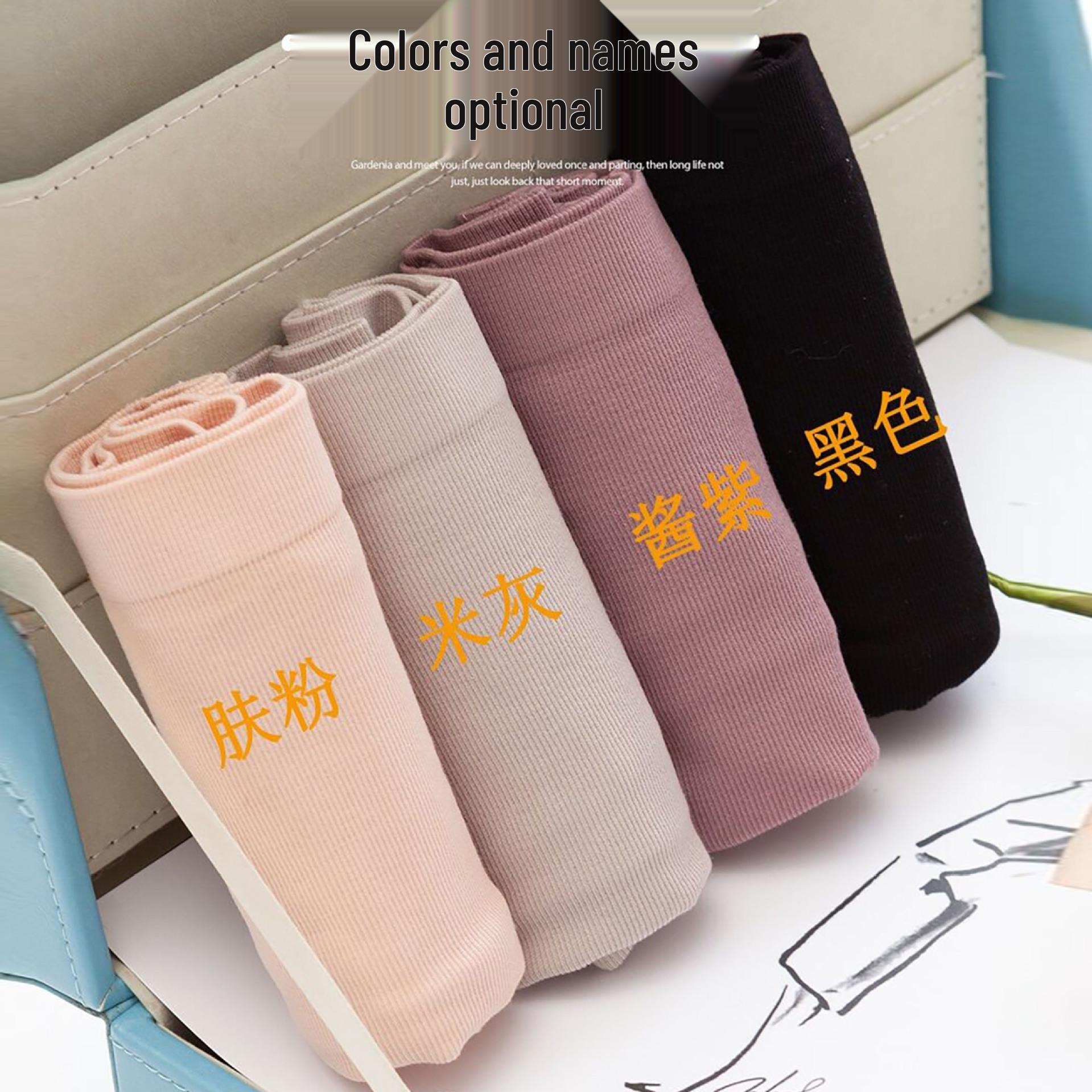 

Бесшовные трусики-шейперы с высокой талией и контролем живота для послеродового периода и похудения Rice Gray