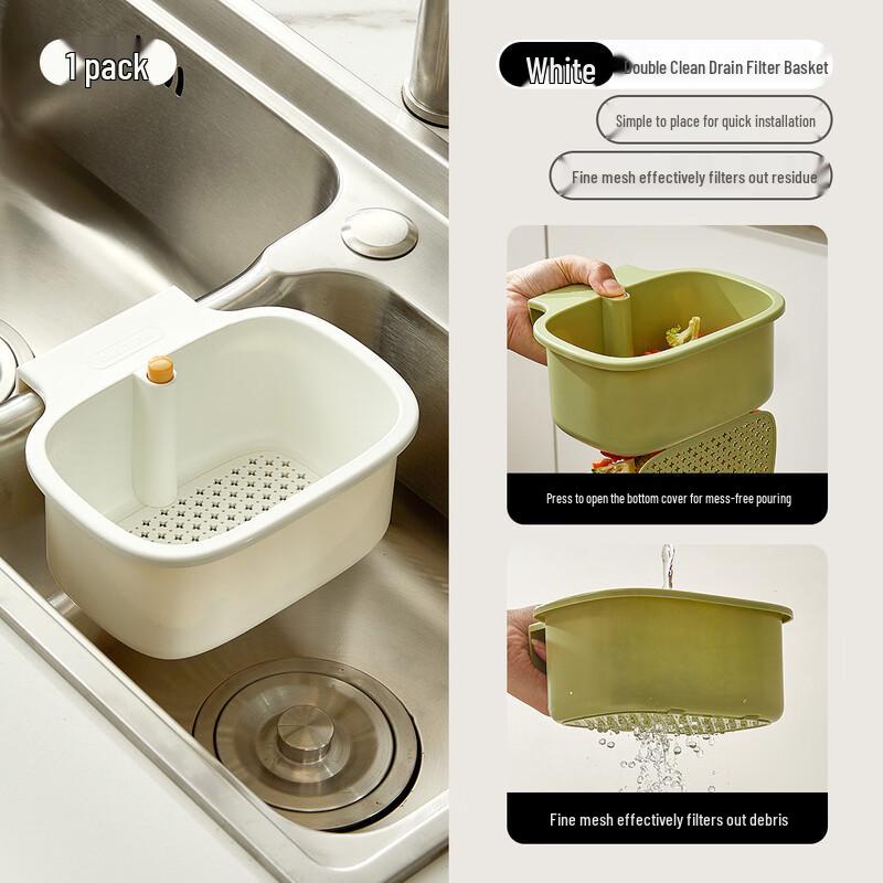 Lelejia Sink Filter Hanging Basket