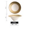 high-end gold-plated tableware light luxury simple salad bowl restaurant special display bowl creative large noodle bowl