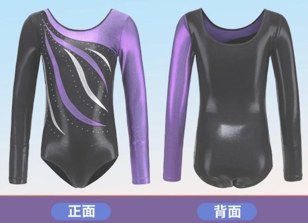 Gymnastics Long for and for Rhythmic and Stretchy Dance Stage Figure Bodysuit [world Resilience] Leotard, Sleeve, Girls, Kids, Juniors, Adults,
