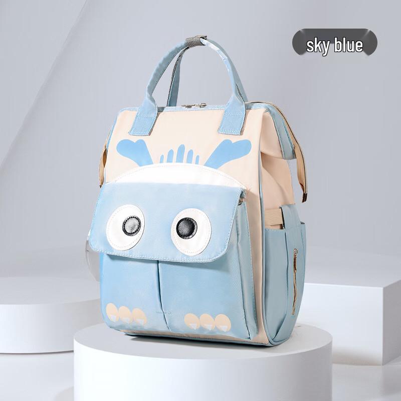MDNG Cartoon Dragon Diaper Backpack