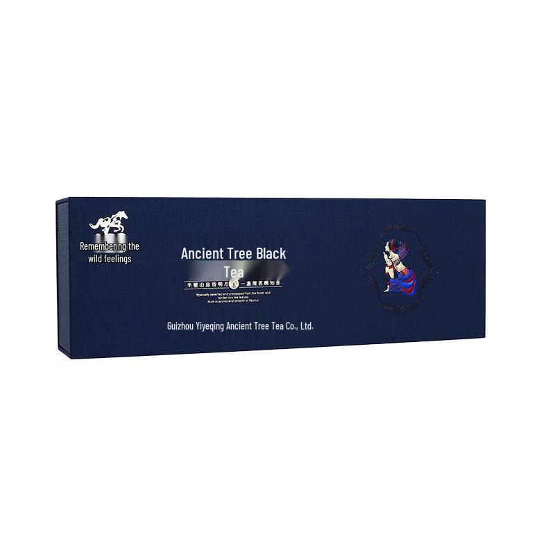 YIYEQING Ancient Tree Black Tea - Blue Double Pack